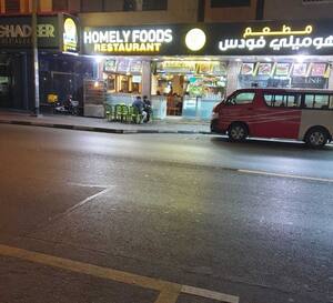 Homely Foods Restaurant Mankhool Dubai